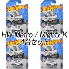 ホットホイール HotWheels マイティーK 軽トラ 4台セット 新品b