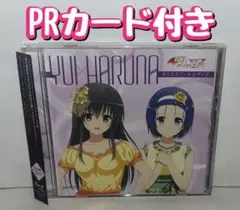 「To LOVEる-とらぶる-ダークネス 2nd」～キミとスクール☆デイズ/古… To LOVEる-とらぶる-ダークネス 2nd」～キミとスクール☆デイズ/古