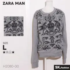 ★美品★ ZARA MAN スウェット　長袖　刺繍　ドクロ　ドラゴン　コットン混