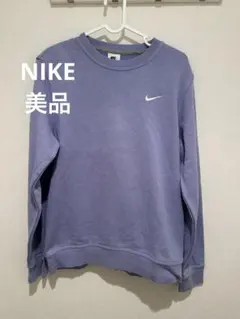 NIKE スウェット パープル Mサイズ
