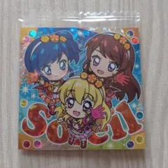 アイカツ にふぉるめーしょん シールウエハース ソレイユ いちご あおい 蘭