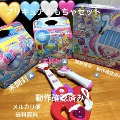 プリキュア オールスターズ　おもちゃセット