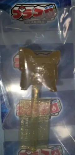 プラコロ バトルチャレンジ ピカチュウクリアラメキャラコロ ワザ