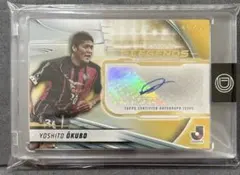 セレッソ大阪 スポーツカード