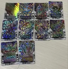 仮面ライダーガッチャード ケミーカード