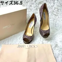 【ほぼ未使用】ジミーチュウ オープントゥ ラメ グリッターパンプス 36.5