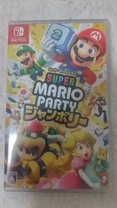 スーパーマリオパーティ ジャンボリー
