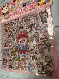 可愛い　ラブブシール　ラブブぷくぷくシール　立体感　二枚つづり大