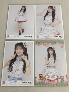ドラマ 武道館 2枚 ブルーレイ Blu-ray 吉沢亮 Juice=Juice - メルカリ