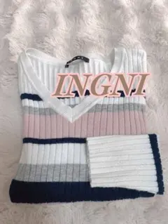 INGNI マルチボーダーリブニット Vネック Mサイズ