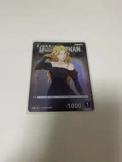 名探偵コナン コナンカード TCG 新たなる謎 ベルモット CP