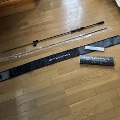 ダイワ レックスタイル 701HRB 未使用品 - メルカリ