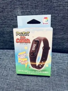 2025年最新】ポケットオートキャッチの人気アイテム - メルカリ