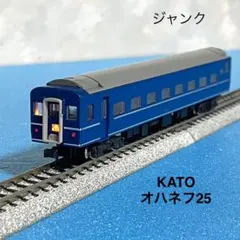 Nゲージ　ジャンク品 2025年最新】Yahoo!オークション -ジャンク(Nゲージ)の中古品