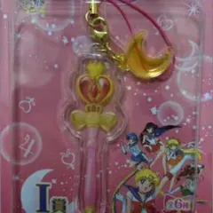 一番くじ美少女戦士セーラームーン I賞アクリルプレートストラップ