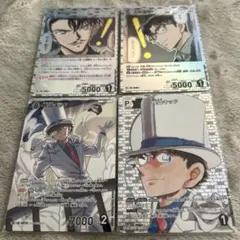 コナンカード 怪盗キッド 0979 SR 他オマケ付き