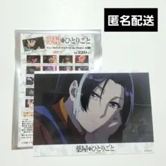 Item thumbnail for item 6997d67f-878f-4d39-8afe-5edc4ed6f9dc