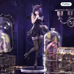 新品未開封！着せ恋BiCute Dark Figure喜多川海夢 黒江雫　送料込