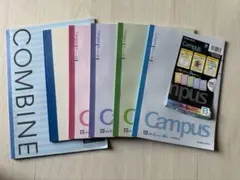 KOKUYO Campus ノート 6冊セット B罫 6mmのサムネイル