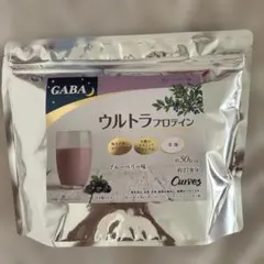 カーブス ウルトラプロテイン ブルーベリー味