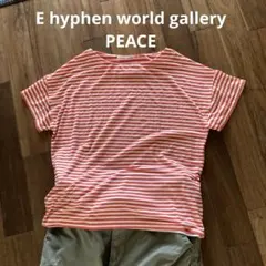 E hyphen world gallery PEACE Tシャツ フリーサイズのサムネイル