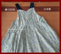 未使用　コットンこばやし　小花柄　フレアエプロン　ハンドメイド　綿100　ブルーのサムネイル