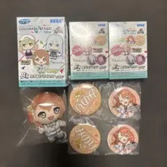 プロセカ　ラッキーくじ　花里みのりセット　ウェハースカードおまけ付き