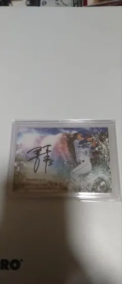 2025年最新】阿部寿樹 サインの人気アイテム - メルカリ