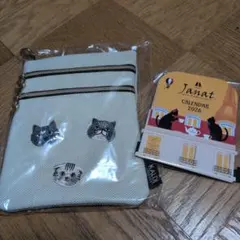 カルディ　ネコの日バック　３段マルチポーチ＆2026年カレンダー