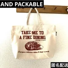 【極美品★】AND PACKABLE アンド パッカブル　ミニトート バッグ