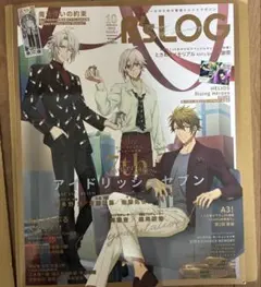 B’s-LOG 2022年10月号
