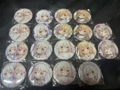 Item thumbnail for item 9b2542f2-6d25-43e1-8f59-c66f3d732bba