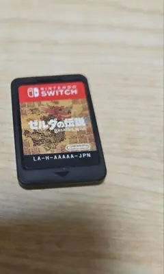 switch ゼルダの伝説 ブレスオブザワイルド