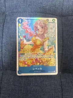 ワンピースカード レベッカ OP15-053 SR