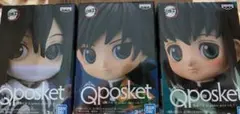 鬼滅の刃 Qposket petit Vol.3 コンプ
