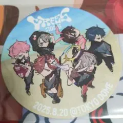 Item thumbnail for item 4ab59521-e81e-482a-a59b-71f02e40bcee