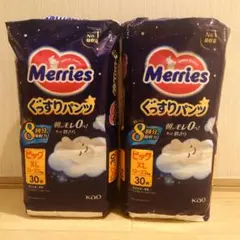 Merries ぐっすりパンツ ビッグ XL 30枚入り　2袋