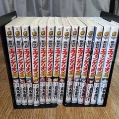 Item thumbnail for item 7334566b-8031-4960-a280-1d434c4ee365