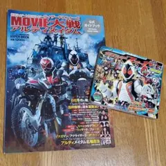 Item thumbnail for item b817083c-db6a-45fe-a875-8eb8a38352a1