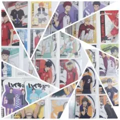 ハイキュー!! 51枚 カードまとめ売り バラ売り⭕️