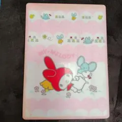 2026年最新】昭和レトロサンリオの人気アイテム - メルカリ