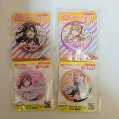 小泉花陽 ラブライブ しかくいホログラム缶バッジ μ