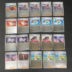 ミラーまとめ ボスの指令 ポケパッド リーリエの決心 ガイ スタートデッキ100