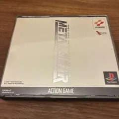 メタルギア ソリッド プレミアムパッケージ　PS1