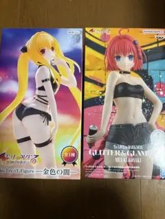 Item thumbnail for item 8ef3887e-41cb-4481-b421-ad3a36ef8cf0