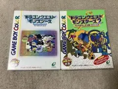 Item thumbnail for item 25663d67-1fad-49a3-9747-a8088a55430a