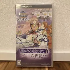 Item thumbnail for item e034108f-2ea3-44a4-a795-113bc74042a2