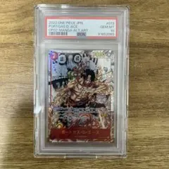 2026年最新】コミパラ エース psa10の人気アイテム - メルカリ