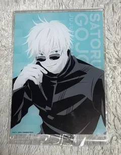呪術廻戦 五条悟 MAPPA 10th アクリルパネル グッズ / アニメイト