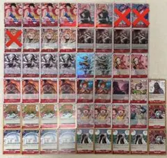 赤レイリー デッキ調整パーツ各種 ワンピースカード